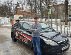Никитин Максим, Инструктор
